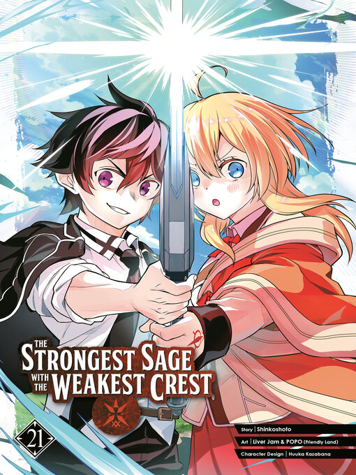 Cover image for The Strongest Sage with the Weakest Crest, Volume 21